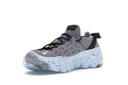 Nike Space Hippie 04 Grey