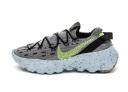 Nike Space Hippie 04 'Grey Volt'