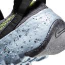 Nike Space Hippie 04 'Grey Volt'
