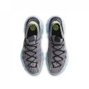 Nike Space Hippie 04 'Grey Volt'