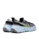 Nike Space Hippie 04 'Grey Volt'