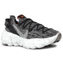 Nike Space Hippie 04 Iron Grey