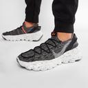 Nike Space Hippie 04 Iron Grey