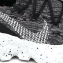 Nike Space Hippie 04 Iron Grey