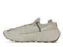 Nike Space Hippie 04 Light Bone Black