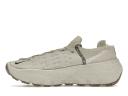 Nike Space Hippie 04 Light Bone Black