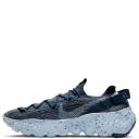 Nike Space Hippie 04 'Mystic Navy'