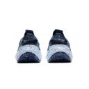 Nike Space Hippie 04 'Mystic Navy'