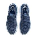 Nike Space Hippie 04 'Mystic Navy'