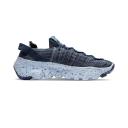 Nike Space Hippie 04 'Mystic Navy'