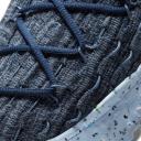 Nike Space Hippie 04 'Mystic Navy'