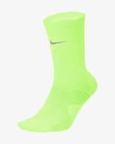 Nike Spark Lightweight Crew Running Socks - Green