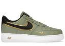 Nike Sportswear Air Force 1 07 LV8