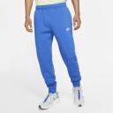 Nike Sportswear Club Fleece Joggers - Blue