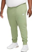 Nike Sportswear Club Fleece Joggers - Green