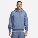 Nike Sportswear Club Fleece Pullover Hoodie - 1 - Blue