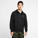 Nike Sportswear Club Men's Full-Zip Hoodie - Black