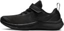 Nike Star Runner 3 Younger Kids' Shoes - Grey