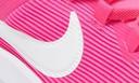 Nike Star Runner 4 NN Pre-School | Pink | Kids