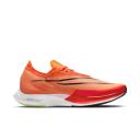 Nike Streakfly Road Racing Shoes - 1 - Orange
