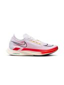 Nike Streakfly Road Racing Shoes - 1 - White