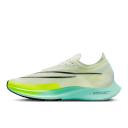 Nike Streakfly Road Racing Shoes