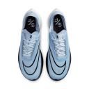 Nike Streakfly Road Racing Shoes
