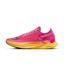 Nike Streakfly Road Racing Shoes - Pink