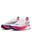 Nike Streakfly Road Racing Shoes Size 7.5 (Blue)