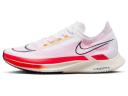 Nike Streakfly Road Racing Shoes - White
