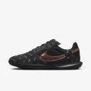 Nike Street Gato IC Senior Indoor Boot US 10.5