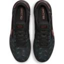 Nike Streetgato (DC8466-360) 8.5 / Green/Blk