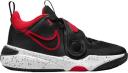 Nike Team Hustle D 11 Older Kids' Basketball Shoes - White