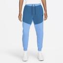 Nike Tech Fleece Joggers - Blue - XXXL