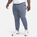 Nike Tech Fleece Joggers - Blue - XXXL