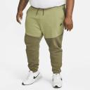 Nike Tech Fleece Joggers - Green