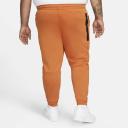 Nike Tech Fleece Joggers Hot Curry
