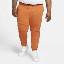 Nike Tech Fleece Joggers Hot Curry