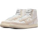 Nike Terminator High Be True