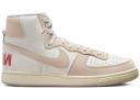 Nike Terminator High Be True