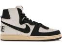 Nike Terminator High Be True