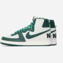 Nike Terminator High Be True