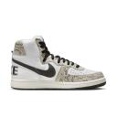 Nike Terminator High Cocoa Snake (2022)