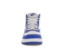 Nike Terminator High Game Royal