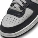 Nike Terminator High Georgetown (2022)