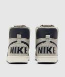 Nike Terminator High Georgetown (2022)