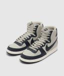 Nike Terminator High Georgetown (2022)
