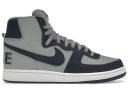 Nike Terminator High 'Georgetown' Sneakers | Blue | Men's Size 15