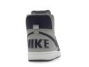 Nike Terminator High 'Georgetown' Sneakers | Blue | Men's Size 15