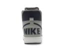 Nike Terminator High 'Georgetown' Sneakers | Blue | Men's Size 15